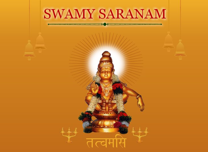 Performance Of Poojas Following Kerala Thantric Tradition