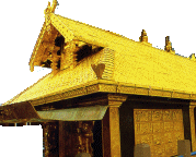 Sabarimala Temple